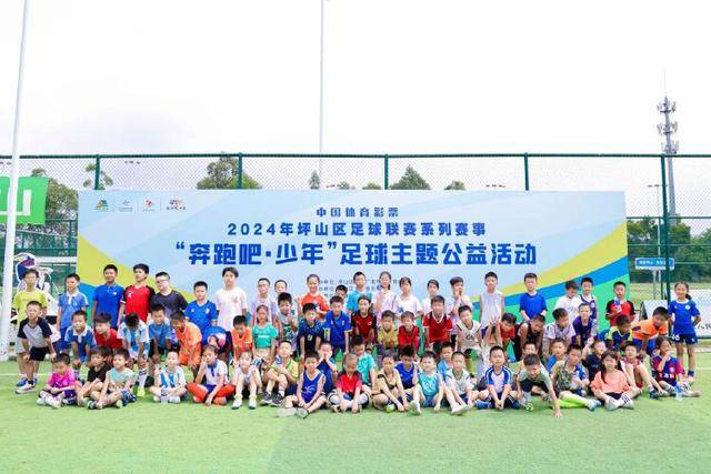 阿尔特塔对英超禁用毛巾掷边线球表示不满